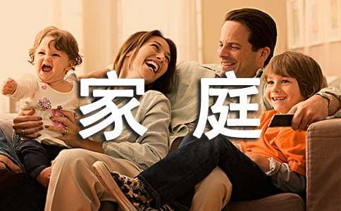 业余爱好者如何制定适合自己的篮球训练措施_2